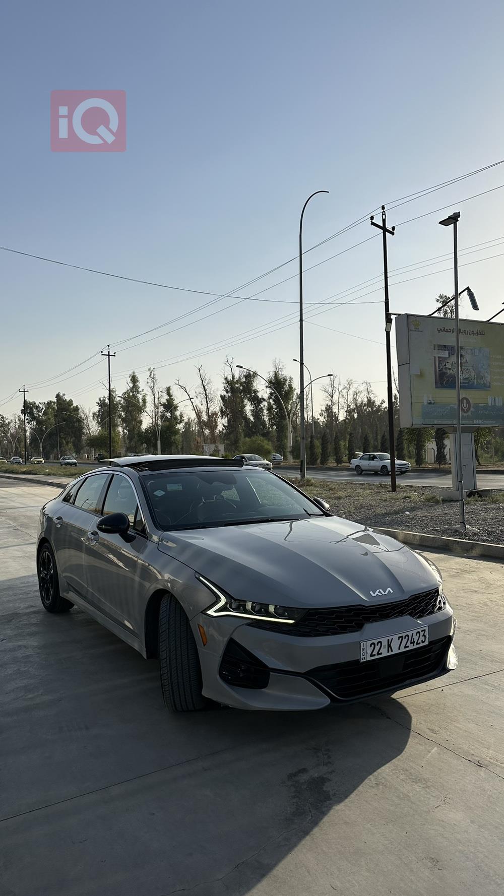 Kia K5